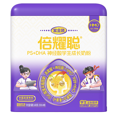 倍耀聪