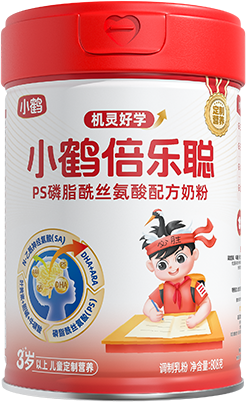 小鹤倍乐聪