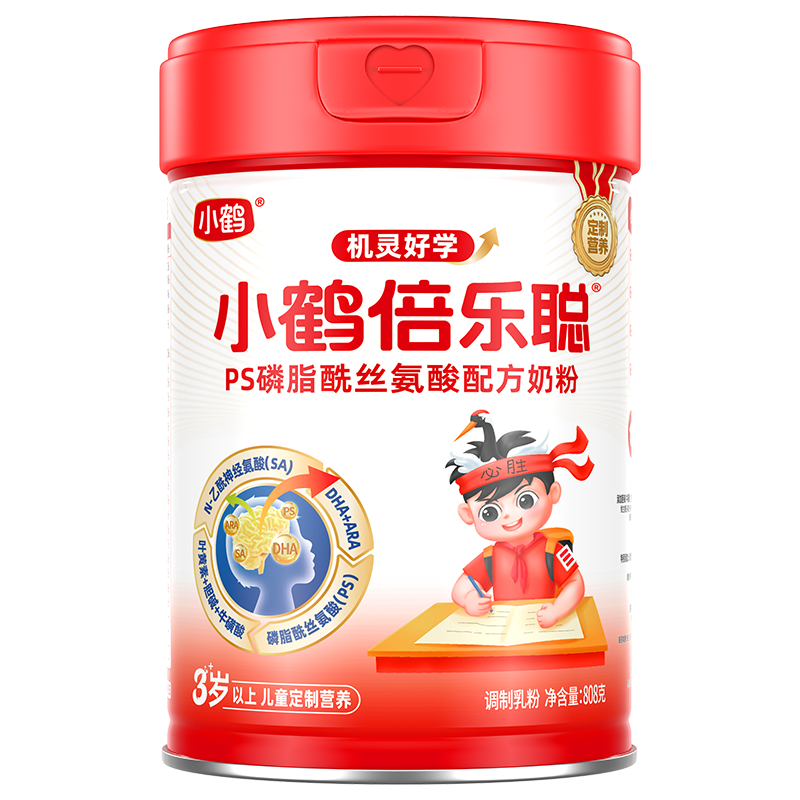 小鹤倍乐聪
